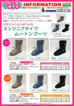 1019_110902_teisei.jpg