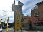 40594bb9.JPG