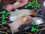 IMG_0490.JPG