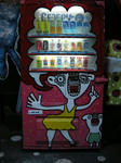 DSCN0491.JPG