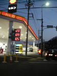 DSCN0833.JPG
