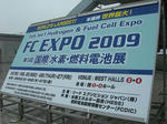 DSCN1127.JPG