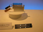 DSCN1161.JPG