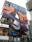 DSCN1527.JPG