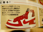 DSCN1737.JPG
