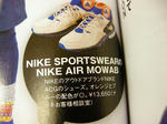 DSCN1738.JPG