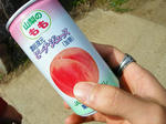 DSCN2094.JPG
