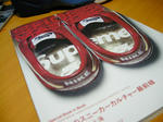 DSCN3430.JPG