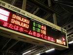 DSCN4069.JPG