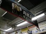 DSCN4074.JPG