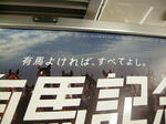 DSCN4077.JPG