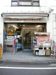 DSCN4102.JPG
