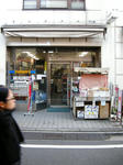 DSCN4103.JPG