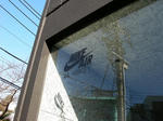 DSCN4111.JPG