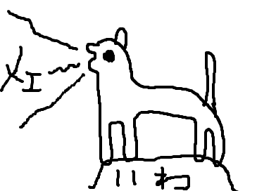 fimg_1315615612.png