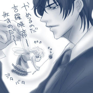riji5.jpg