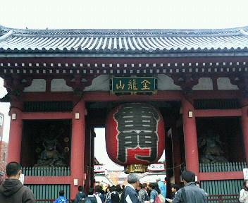 200711061554000.jpg