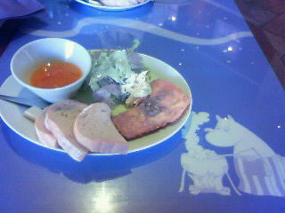 200805241309000.jpg