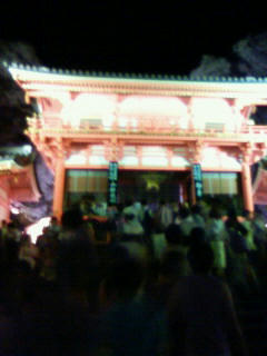 200807161949000.jpg