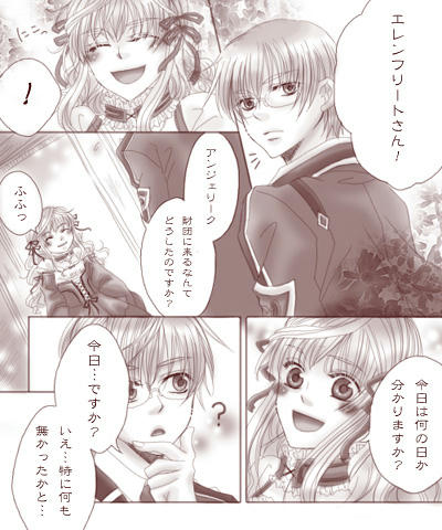 comic-n-1a.jpg