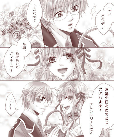 comic-n-1b.jpg