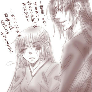 yasuhira208.jpg