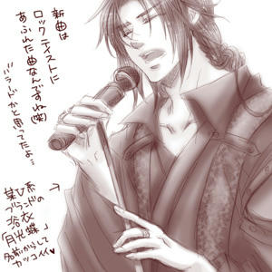 yasuhira217.jpg