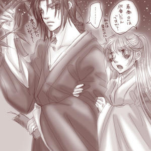 yasuhira219.jpg