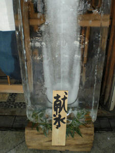 hanagasa4.jpg