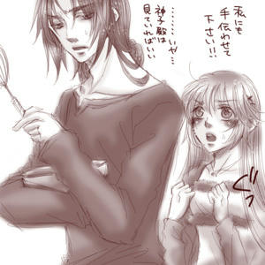 yasuhira220.jpg