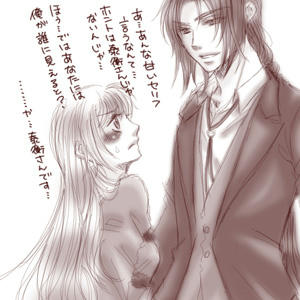 yasuhira223.jpg