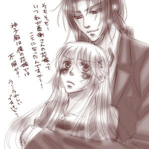 yasuhira225.jpg