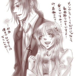 yasuhira226.jpg