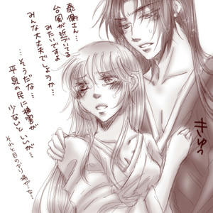 yasuhira227.jpg