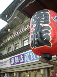 kyou3.jpg