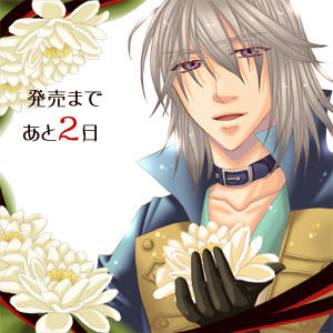 shun1a.jpg