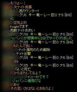 20070711no1.jpg
