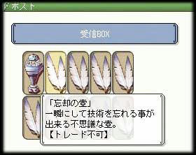 20070724no9.jpg