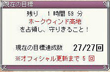 20071028_no3.jpg