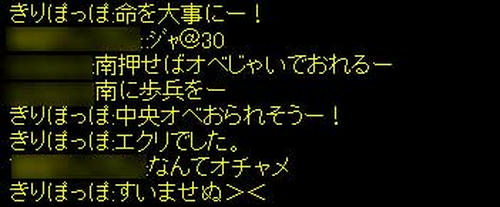 20071106_no3.jpg