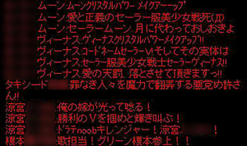 20071209_no1.jpg
