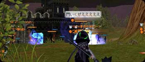20080124no2.jpg