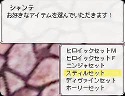 200801230no4.jpg
