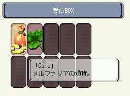 20080201no2.jpg