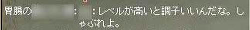 20080202no2.jpg