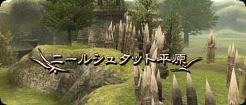 20080223no2.jpg