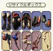 20080225no3.jpg