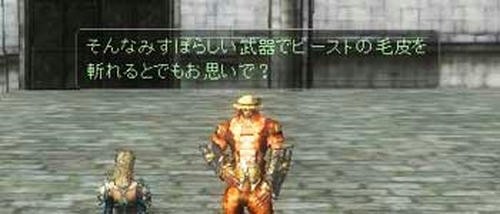 20080325_no3.jpg