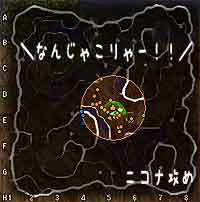 20080609_no2.jpg