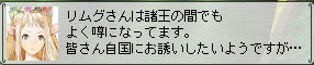 20081024_no1.jpg